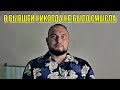 В твоей бывшей никогда не было смысла... 