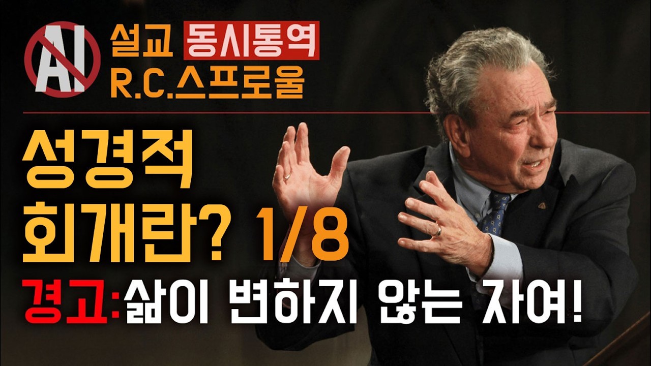 죄책감을 지우는 유일한 방법