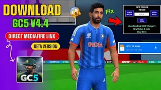 How to Download Game Changer 5 V4.4 beta Version 💥 And Solve GC5 Code issue | Download Link 🤯
