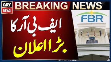 FBR Extends Deadline for Income Tax Return Filing | Breaking News