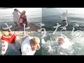 相方を海に突き落として帰りました。【ドッキリ】