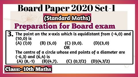 The point on the x-axis which is equidistant from (-4,0) and (10,0) is (A) (7,0)  (B)