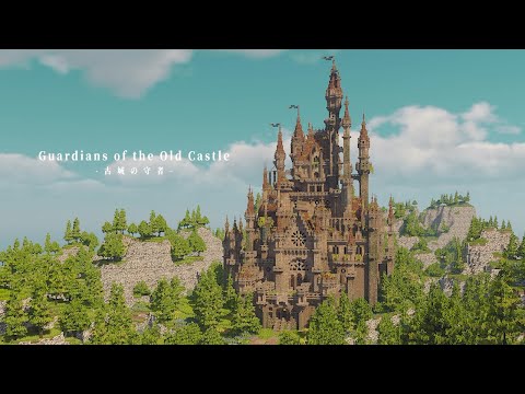 【マイクラ】植物に覆われたファンタジーなお城を作ったよ！【建築】