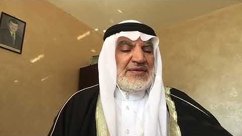 ابو ماهر الجابري. سورة طه