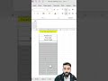 Excel Interview Tips and tricks - Name tricks #excel #ytshorts #shortsfeed #varil