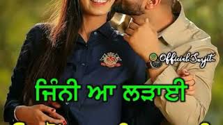 tom jerry warga tera mera rishta (rishta song) WhatsApp status