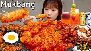 Sub)Real Mukbang- Spicy Beef Tripe 🔥 Udon 🍜 Grapefruit Beer, Strawberry Beer 🍹 ASMR KOREAN FOOD