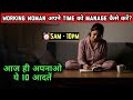 Time Management Tips for Working Women | Valuable Time Management Hacks for Busy Working Moms