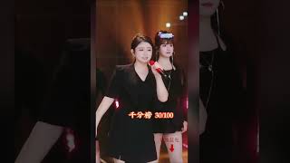 20261015 菲兒全集視頻
