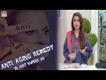 Watch Anti Aging Formula Banayen Ab Sirf 50 Rupaye Main Online In Hd