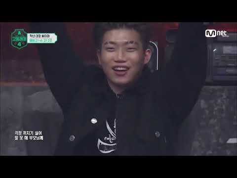 [고등래퍼4] 찢은 이상재 싸이퍼