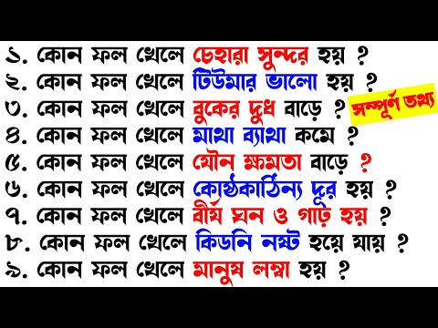 ভিডিও: টার্কির উৎপত্তিস্থল। তুরস্ক (পাখি): ছবি