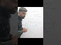 #viralvideo #maths #12thmathobjectiveforboardexam2023 #education #rashidsir #realnumber