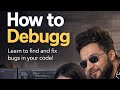 If you can’t debug, you’re not a software engineer.