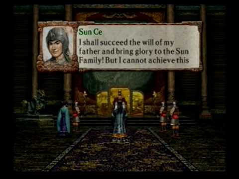 RotK8: 194-Sun Ce Opening