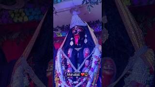 Raktdantika Mata Mahakali 🔱#trending #kali #mahakali #singaldeep #viral #song ……