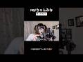 NG/ちゃんみな　【歌ってみた】#NG #ちゃんみな #歌ってみた #chanmina #cover