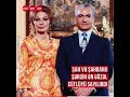 Sonuncu İran şahının azərbaycanlı xanımı -  Fərəh Pəhləvi