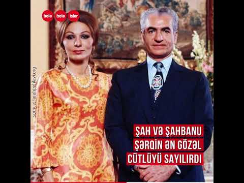 Video: Farah Pəhləvi Sərvəti: Wiki, Evli, Ailə, Toy, Maaş, Qardaşlar