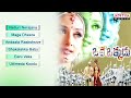 Oke Okkadu (ఒకే ఒక్కడు) Telugu Movie Full Songs Jukebox || A. R. Rahman Musical Hit Songs Mp3 Song