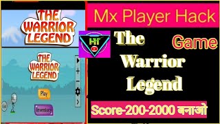 Mx Player New The Warrior Legend  game Hack Trick ||  The Warrior legend Autowin Score Hack Trick || screenshot 4