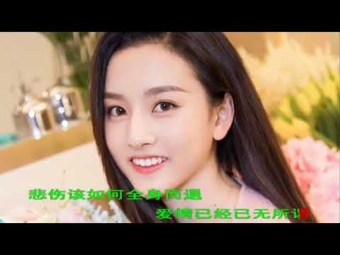 琥牙姐妹、張北北《擁抱你離去》　2160P