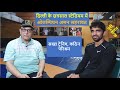 Set Routine, Toughening Up #trainhard |#Olympian #AmanSehrawat | #fastreflexes, #nevergiveup| Part 3