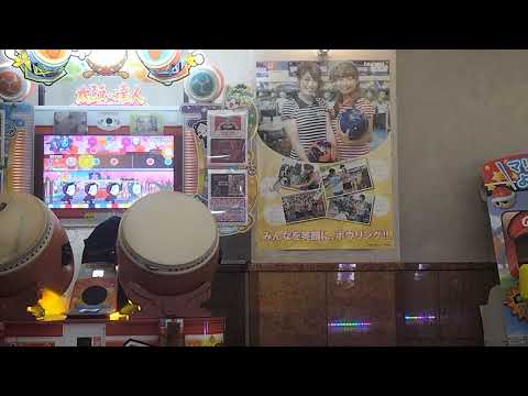 【太鼓の達人ニジイロ2022ver.】鏡の国のアリス全良HS1.5