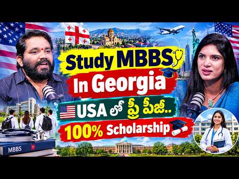Study MBBS in Georgia | Top University Low Fees | Why Georgia Best for MBBS | #mbbsabroad #mbbs