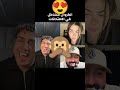 نتيجه كروان مشاكل في الامتحانات