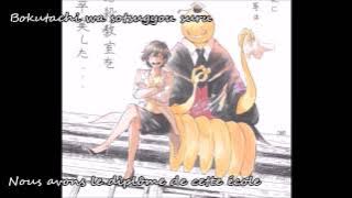 TABIDACHI NO UTA [Assassination Classroom OST]- VOSTFR Lyrics