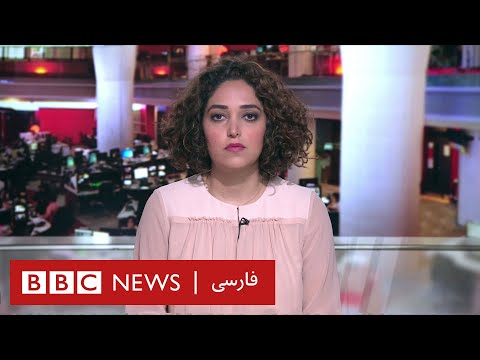 اخبار ساعت شش عصر شنبه ۲۵ مرداد 