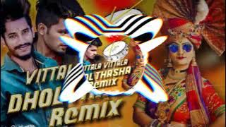 Vittala Vittala Dhol Thasha Spcl Remix By Dj King Srikanth sk n DJ CK