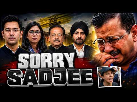 Raghav Chadha and team in Washing machine | "Besharmi" is a quality | Mumbai Woman