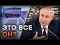 Волна ВОЗМУЩЕНИЙ в сторону ПОЛЬШИ! Блокада ГРАНИЦ и рассыпанное ЗЕРНО — ВСЯ ПРАВДА