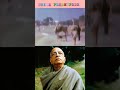 WE ARE SUFFERING HERE,#youtubeshorts,#motivational,#staypositive,#viral