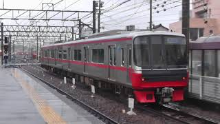 名鉄3150系3151F 回送須ケ口駅発車