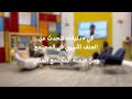 العنف لا يعرف هوية جنسية العنف لا يعرف هوية جنسية