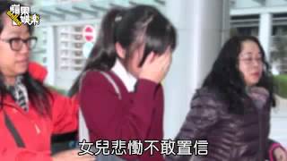 成龍新片釀意外 香港攝影師翻船溺斃--蘋果日報 20141218