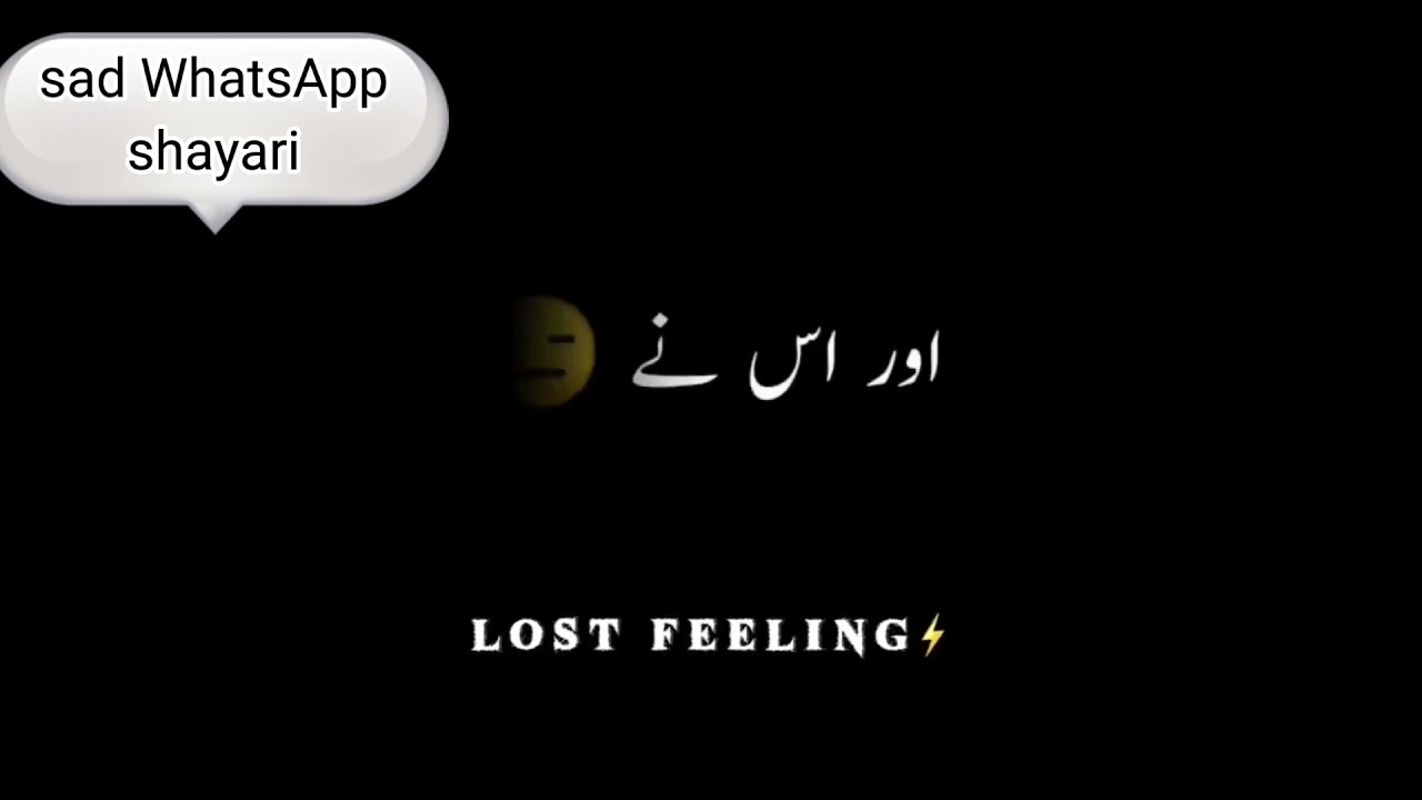 Samajh menu Aave na WhatsApp status 💔💔😥😥