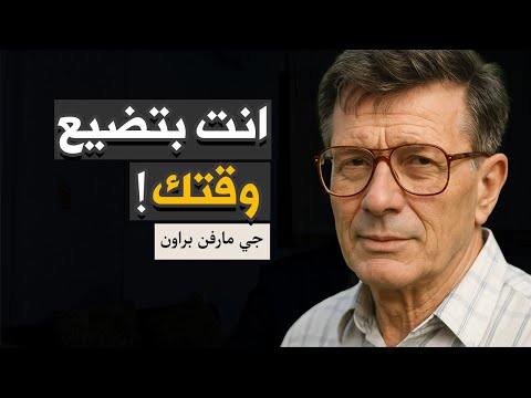 عالم لغات جربت كل طرق تعلم اللغات ودي افضل طريقة