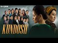 Kundosh (o'zbek serial) | Кундош (узбек сериал) 18-qism