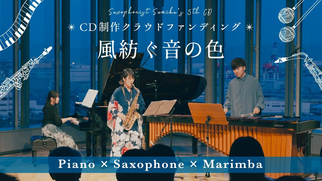 92年 C・D 99年 Ⅲ・Ⅳ 吹奏楽コンクール 課題曲 楽譜 92年 C・