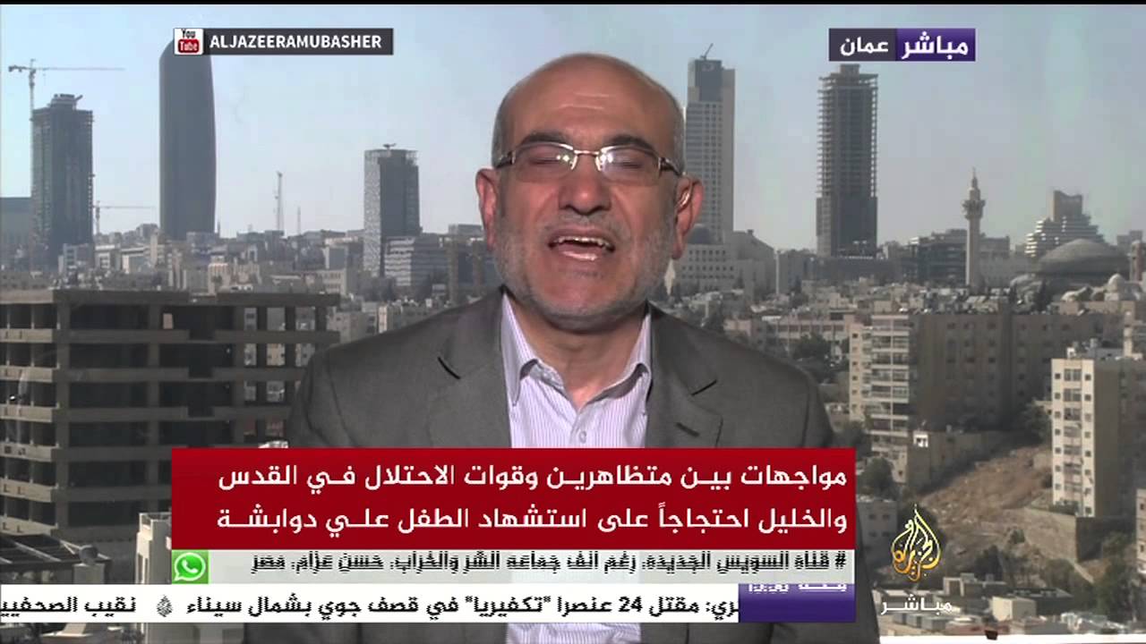 تغطية إخبارية لجمعة الغضب في القدس واستشهاد الطفل علي دوابشة