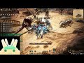 BDO )검은사막 초승달확장!! 레인저 281공 Black desert New crescent Temple Ranger 281AP