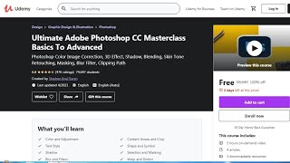 All Udemy Courses Free || Adobe Photoshop | Web development | Python | Mobile App Design ||100%FREE