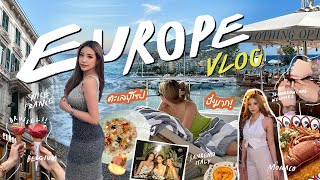 Vlog Europe🇪🇺 แบบยำรวม 6 ประเทศ 10 วัน ชิวๆไม่เน้นกิจกรรม🤣 |NAMPUNYISA