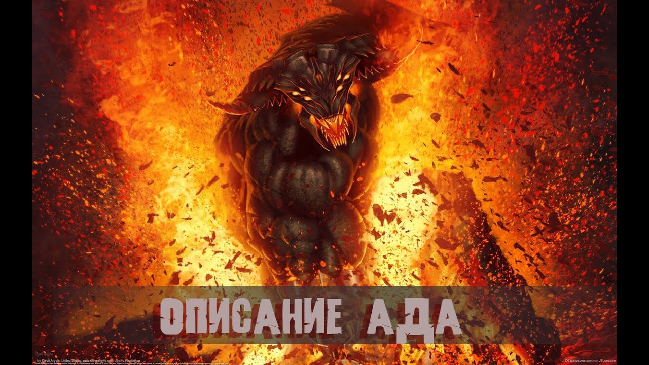 Иблис и его слова обетателям Ада - YouTube