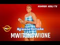 Ng Wana Samaka Ng Witogwi By Kahogo Asili Tv 2025 Ng Wana Samaka Ng Witogwi By Kahogo Asili Tv 2025