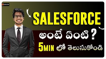 What is Salesforce in Telugu